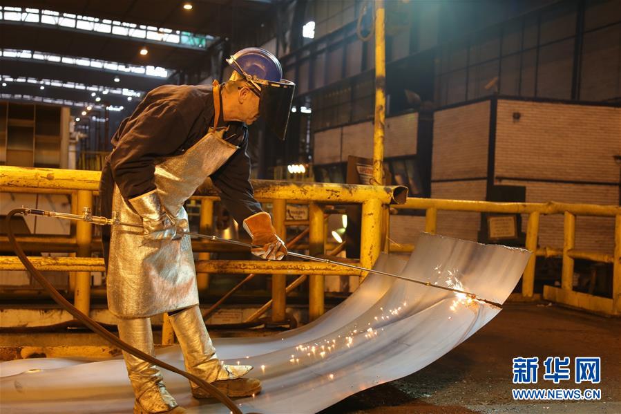 (新华全媒头条·图文互动)(7)新华社评论员:向着更加壮阔的航程——致敬改革开放40周年